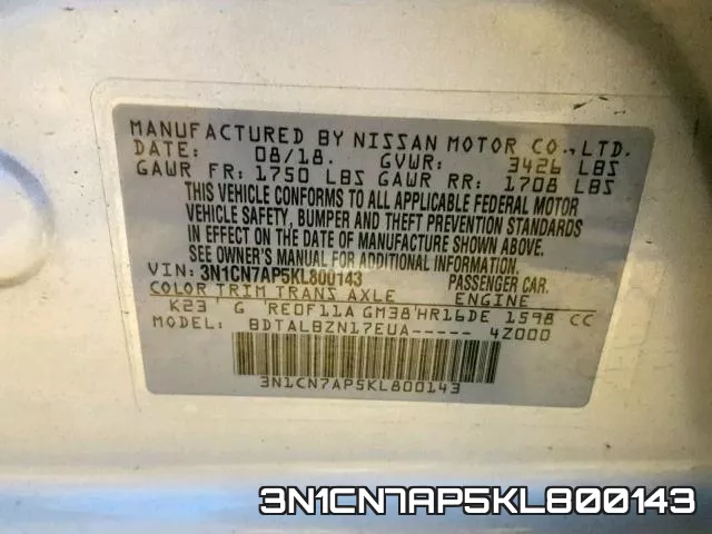 3N1CN7AP5KL800143 фото 2