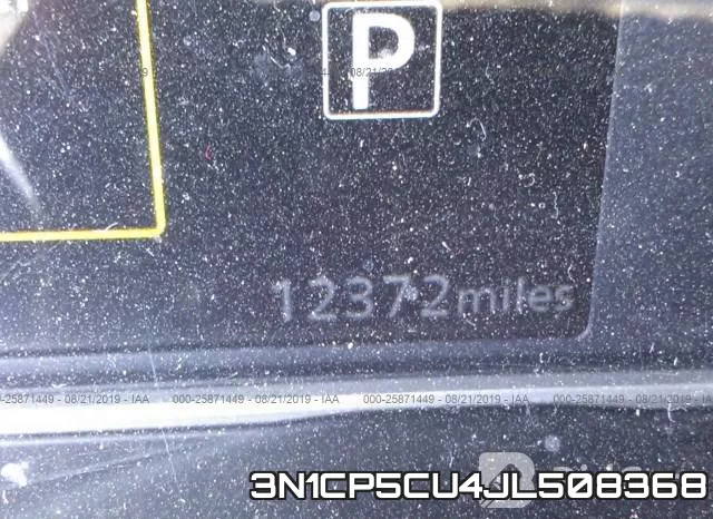 3N1CP5CU4JL508368 фото 8