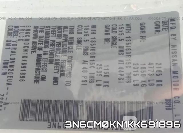 3N6CM0KN1KK691896 фото 10