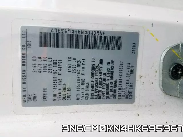 3N6CM0KN4HK695367 фото 2