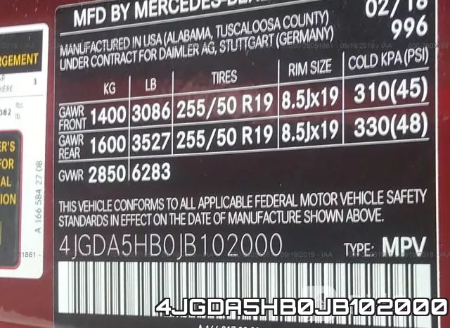 4JGDA5HB0JB102000 фото 10