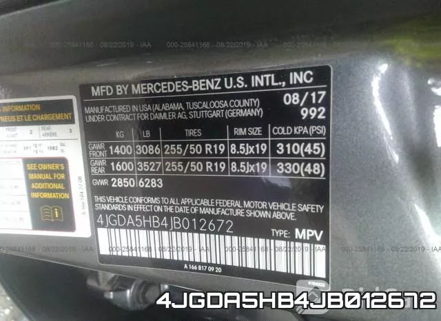 4JGDA5HB4JB012672 фото 10