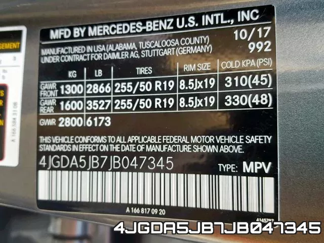 4JGDA5JB7JB047345 фото 2