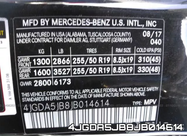 4JGDA5JB8JB014614 фото 10