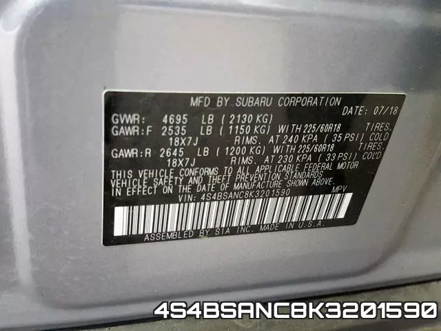 4S4BSANC8K3201590 фото 2