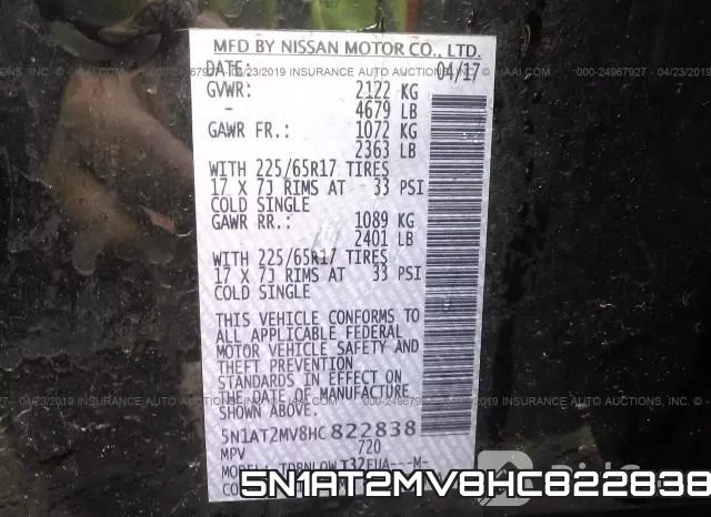 5N1AT2MV8HC822838 фото 10