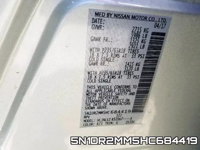 5N1DR2MM5HC684419 фото 2