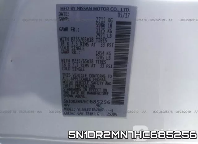 5N1DR2MN7HC685256 фото 10