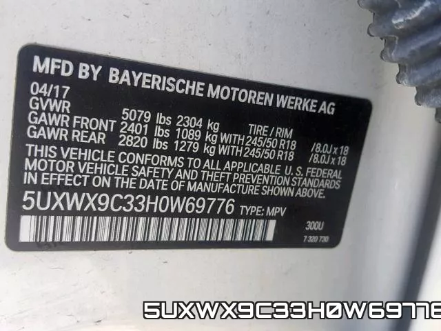 5UXWX9C33H0W69776 фото 2