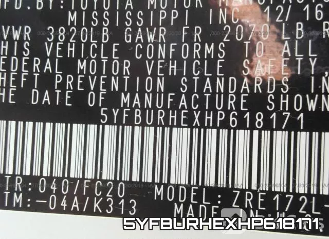 5YFBURHEXHP618171 фото 10
