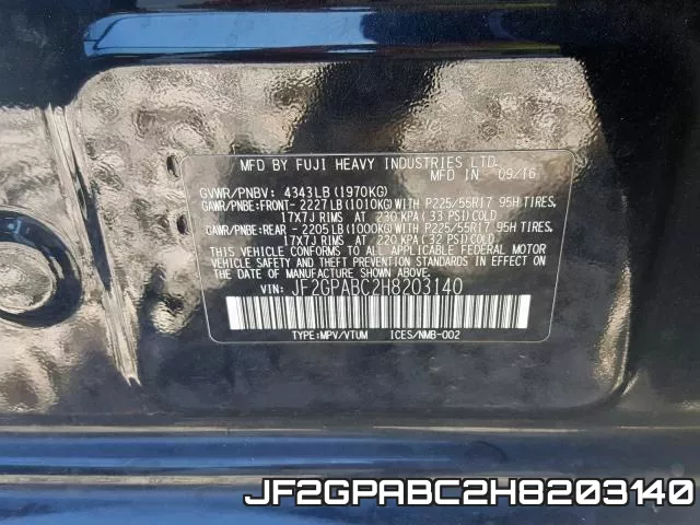 JF2GPABC2H8203140 фото 2
