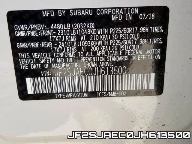 JF2SJAEC0JH613500 фото 2