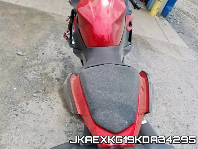JKAEXKG19KDA34295 фото 7