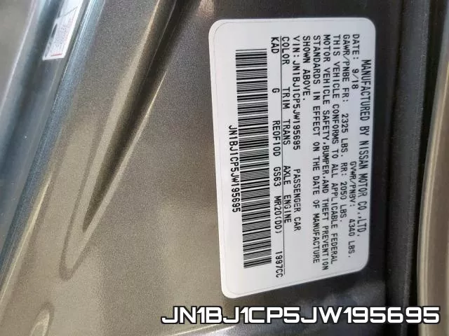 JN1BJ1CP5JW195695 фото 2