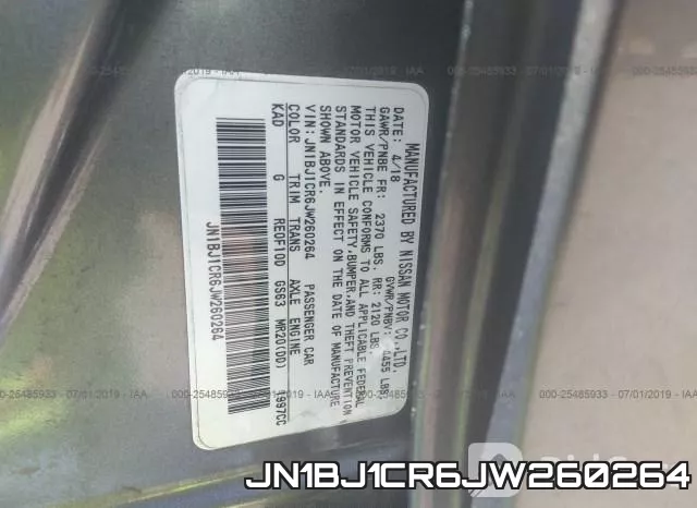 JN1BJ1CR6JW260264 фото 10