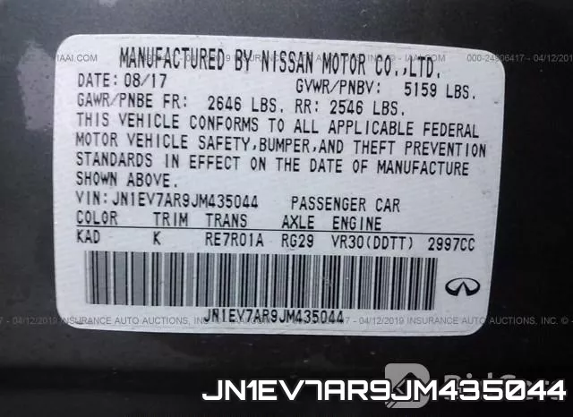 JN1EV7AR9JM435044 фото 10