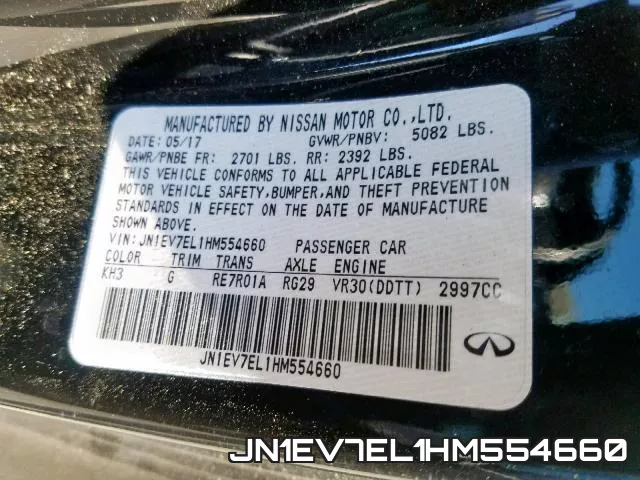 JN1EV7EL1HM554660 фото 2