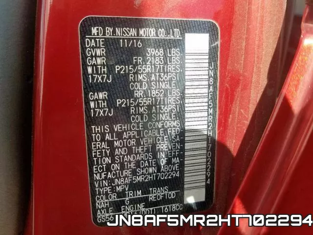 JN8AF5MR2HT702294 фото 2