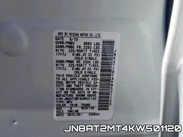 JN8AT2MT4KW501120 фото 2