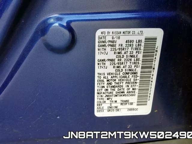 JN8AT2MT9KW502490 фото 2
