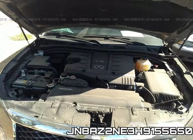 JN8AZ2NE3H9155650 фото 2
