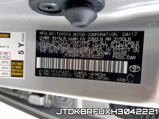 JTDKBRFUXH3042221 фото 2