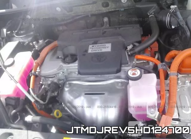 JTMDJREV5HD124700 фото 2