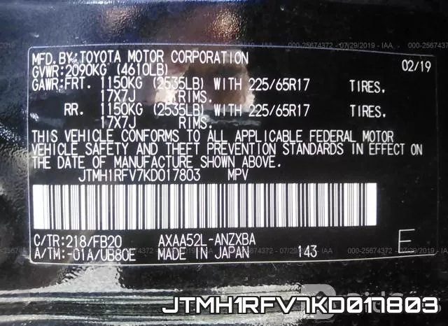 JTMH1RFV7KD017803 фото 10