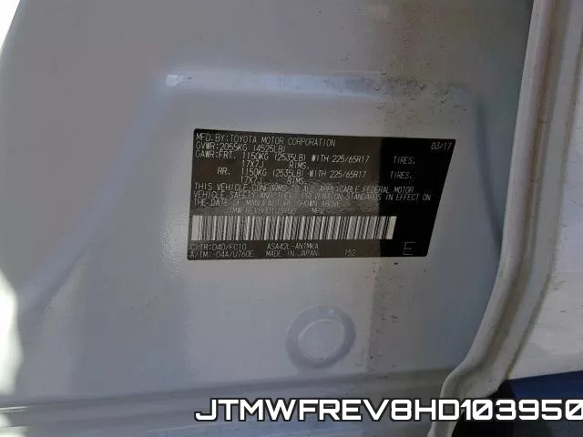 JTMWFREV8HD103950 фото 2