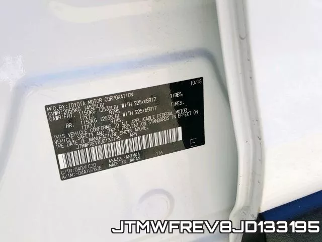 JTMWFREV8JD133195 фото 2
