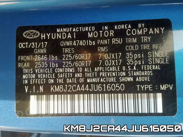 KM8J2CA44JU616050 фото 2