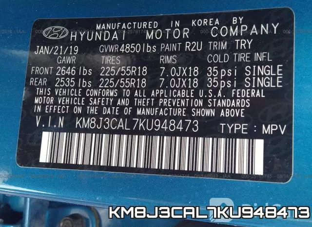 KM8J3CAL7KU948473 фото 10