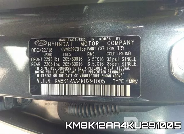 KM8K12AA4KU291005 фото 10
