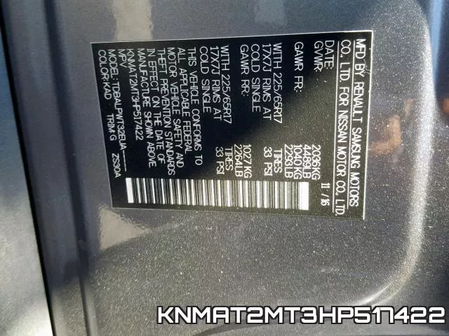 KNMAT2MT3HP517422 фото 2
