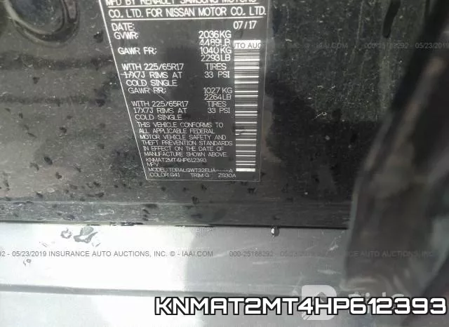 KNMAT2MT4HP612393 фото 10