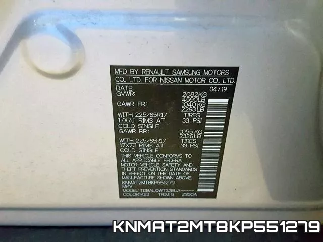KNMAT2MT8KP551279 фото 2