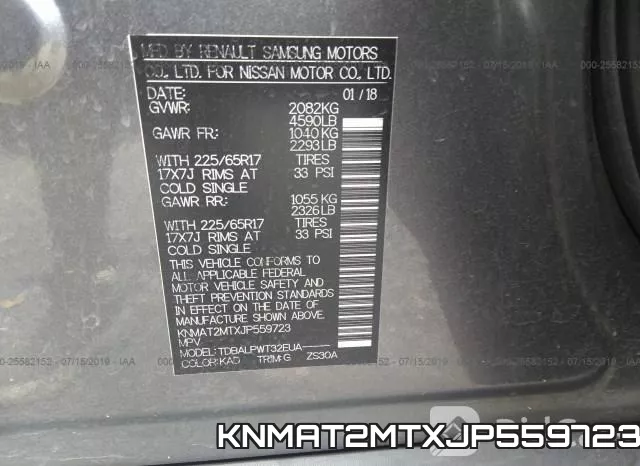 KNMAT2MTXJP559723 фото 10