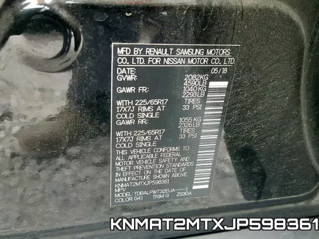 KNMAT2MTXJP598361 фото 2