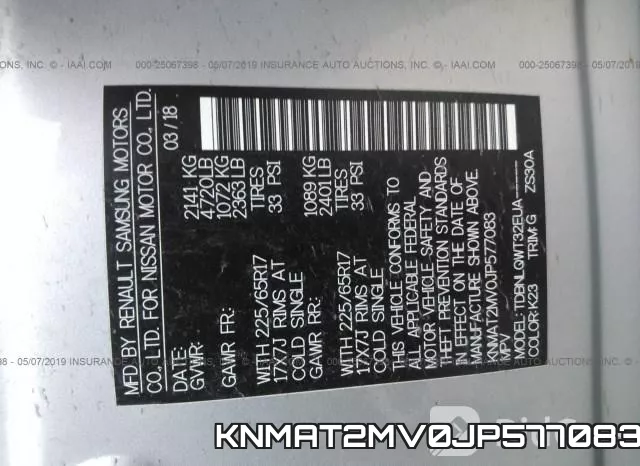 KNMAT2MV0JP577083 фото 9