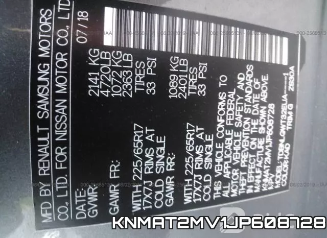 KNMAT2MV1JP608728 фото 10