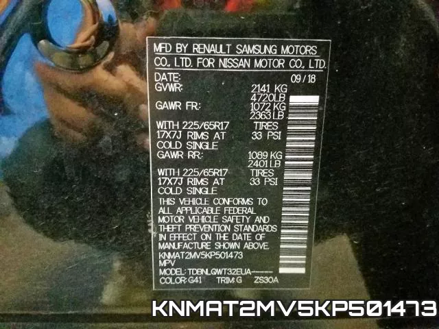 KNMAT2MV5KP501473 фото 2