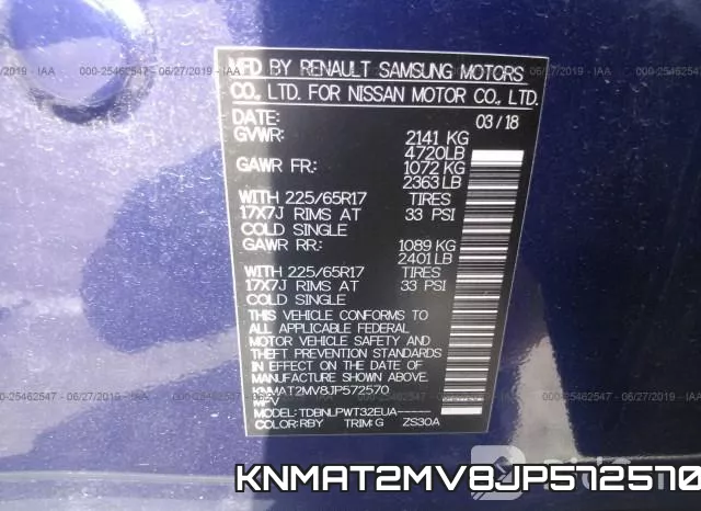 KNMAT2MV8JP572570 фото 10