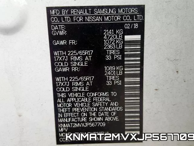 KNMAT2MVXJP567709 фото 2