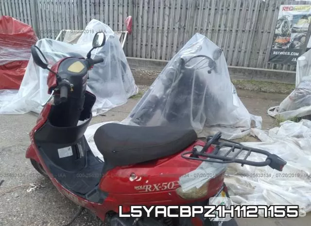 L5YACBPZ1H1127155 фото 4