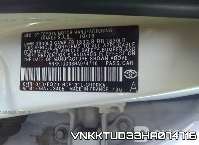 VNKKTUD33HA074716 фото 10