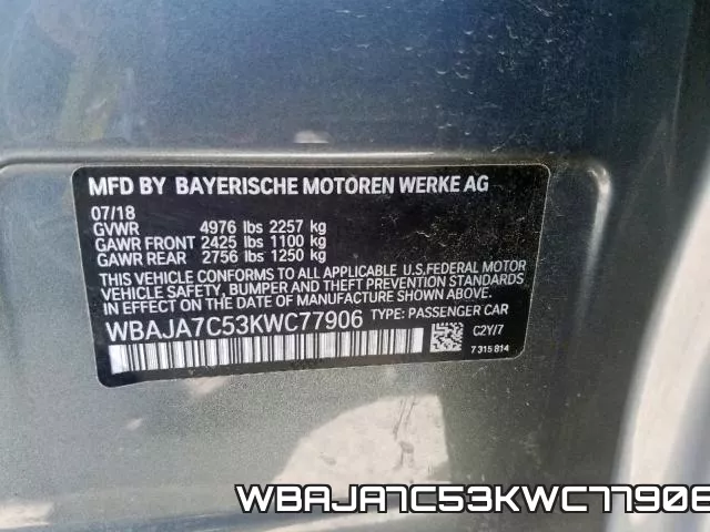 WBAJA7C53KWC77906 фото 2