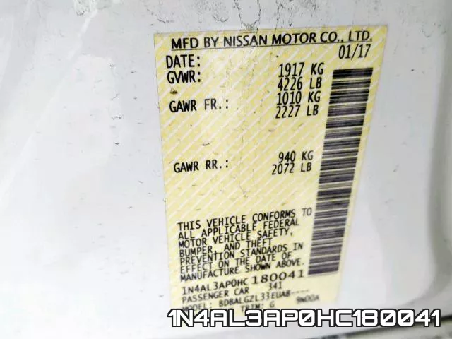 1N4AL3AP0HC180041 фото 2