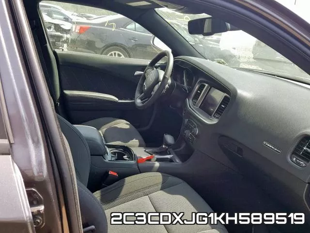 2C3CDXJG1KH589519 фото 6