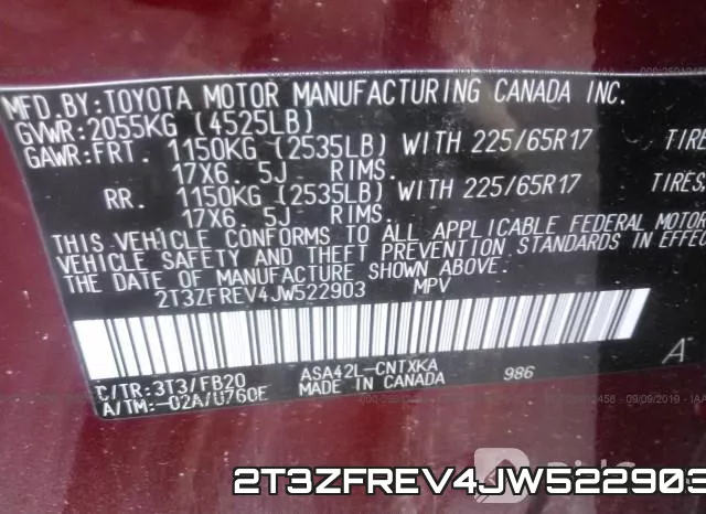 2T3ZFREV4JW522903 фото 10