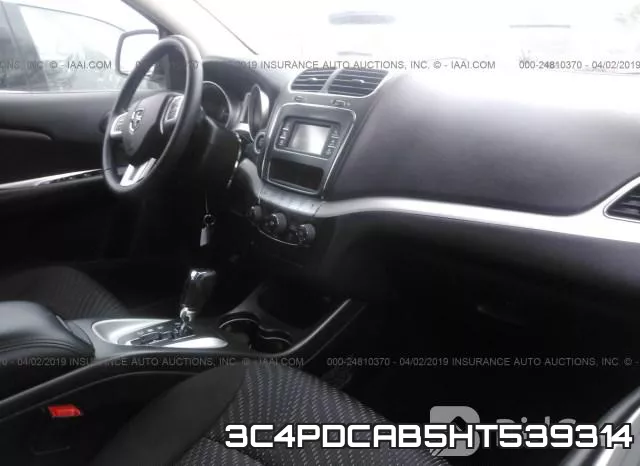 3C4PDCAB5HT539314 фото 6